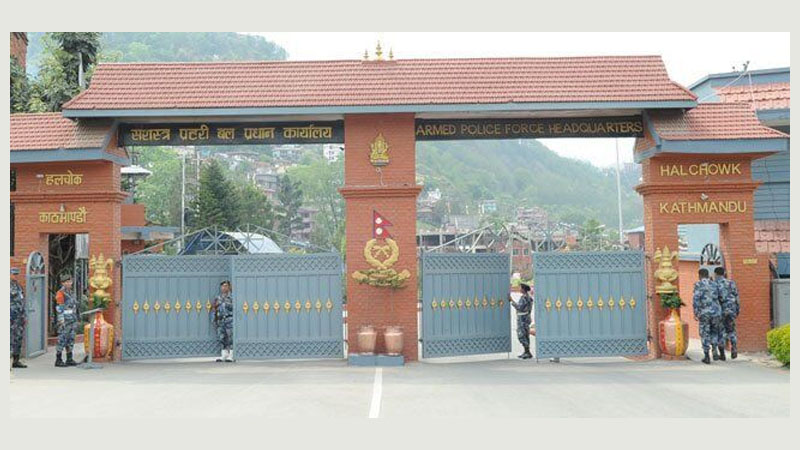 सम्पर्कविहीन भए १२ जना सशस्त्र प्रहरी